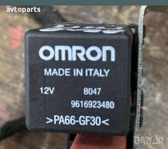 Fiat ducato 2012година 2.3jtd 130ks релета ГНП и друго, снимка 2 - Части - 40405330