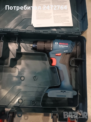 Винтоверт Бош GSR 18V. НОВ