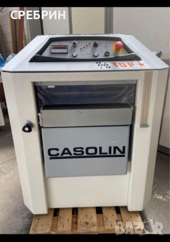 По заявка щрайхмус на 530 мм с 4 ножа и височина 300 мм 2010 година , снимка 6 - Други машини и части - 53171359