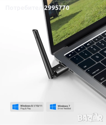 Bluetooth  5.4 Adapter UGREEN USB, снимка 2 - Други - 52888398