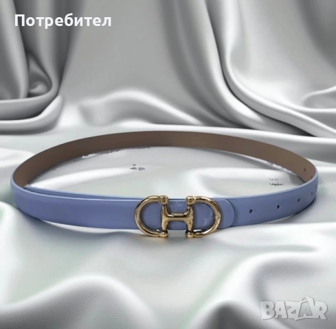 Колан със златиста катарама