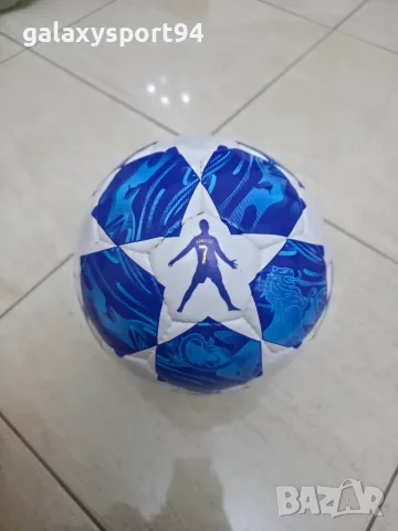 Топка Роналдо синя звезда с фигура Шампионска лига 2027 Cristiano Ronaldo