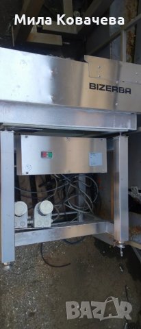 Подаваща машина за Хр. Промишленост - 1 бр.