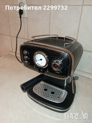 Кафемашина за еспресо Rohnson R-985