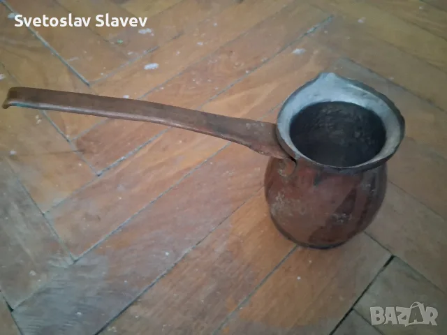Медно джезве за кафе.