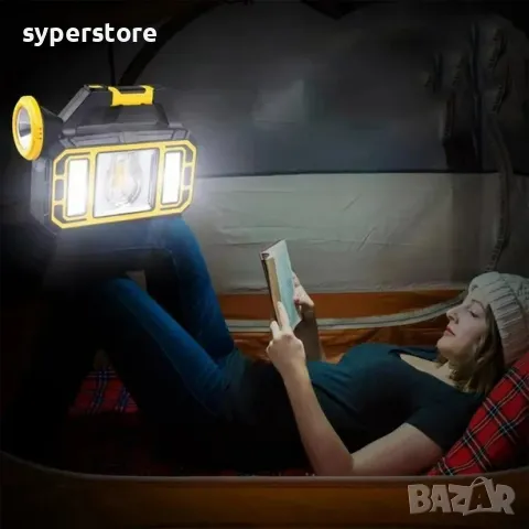 Лампа преносима презареждаема Digial One SP00990 hs-8036-7-b, работна, къмпинг, соларна, 3в1, прожек, снимка 6 - Соларни лампи - 48967305