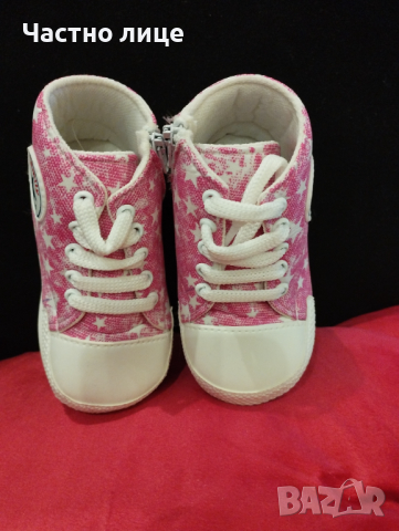 Бебешки буйки, снимка 3 - Бебешки обувки - 44573579