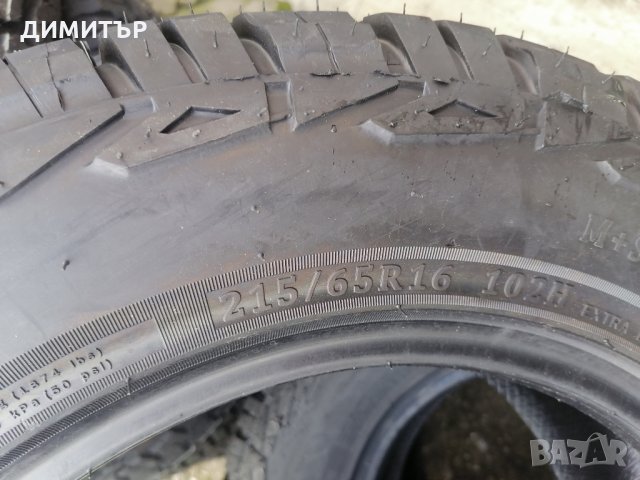 2бр. ВСЕСЕЗОННИ гуми ROADCRUZA RA1100 215 65 16 DOT 2424, снимка 7 - Гуми и джанти - 31172639