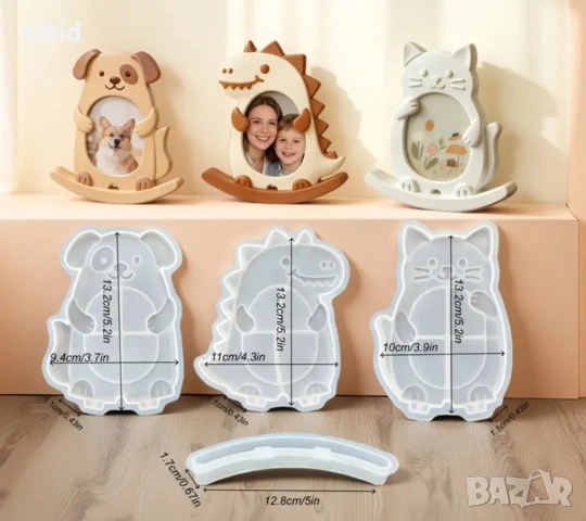 сет Куче Коте Котка Динозавър рамка за снимка клатушка силиконов молд форма смола гипс декор украса, снимка 3 - Форми - 53375528