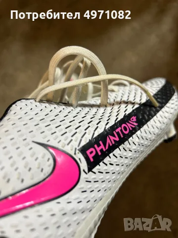 Бутонки Nike phantom 46 размер, снимка 5 - Футбол - 56416788