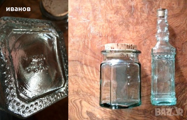 старо стъкло бутилка - буркан, снимка 3 - Антикварни и старинни предмети - 30255658