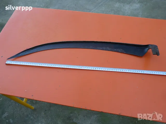  Стара земеделска коса 