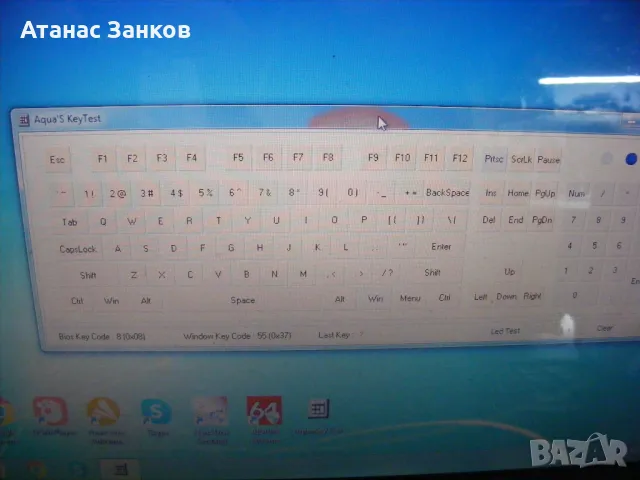 Работещ лаптоп за части HP 530 номер 2, снимка 3 - Части за лаптопи - 49115973