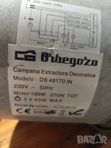 центробежен вентилатор 190w, снимка 3 - Други машини и части - 51409932