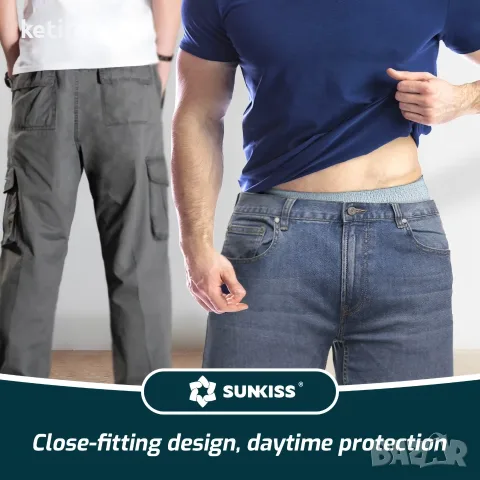 SUNKISS Бельо за инконтиненция за мъже,XXLarge, Сиви, 32 броя, снимка 2 - Бельо - 56214030