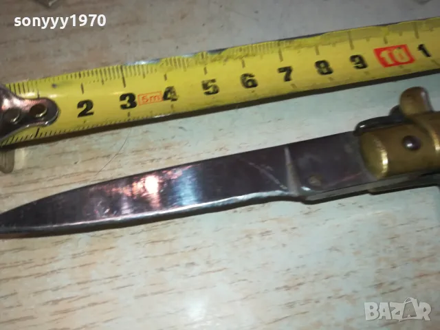 колекционерска ножка от франция 3101251658, снимка 6 - Антикварни и старинни предмети - 48909094