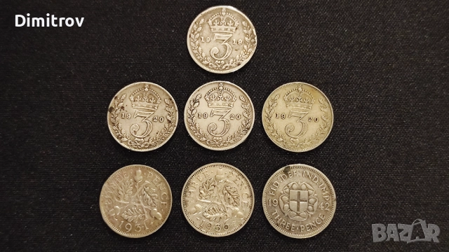 3 сребърни пенса (Великобритания,1919-1942)