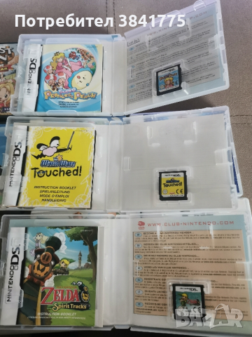 Игри за Nintendo DS/3DS, снимка 4 - Игри за Nintendo - 44793930