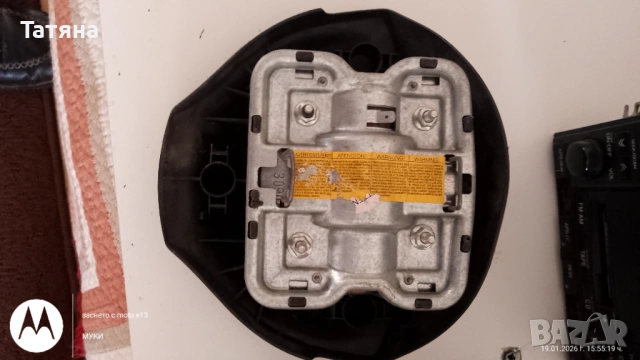 Air Bag за RENAULT-DACIA в отлично състояние, снимка 5 - Части - 53154078