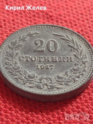 Монета 20 стотинки 1917г. Царство България стара рядка перфектно състояние 32933, снимка 4 - Нумизматика и бонистика - 38566502