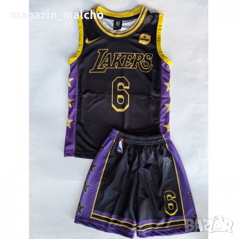 ДЕТСКИ БАСКЕТБОЛЕН ЕКИП – NBA LA LAKERS LeBron James 6; размери: 128 см.