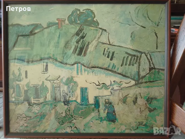 картина холандия 42/35 см