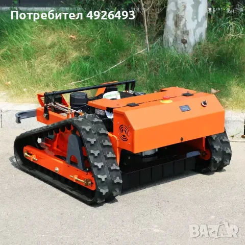 КОСАЧКА RC550SE с дистанционно управление (НОВА), снимка 5 - Градинска техника - 55767780