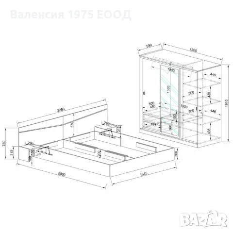 Спален комплект Сити 7074 орех адмирал, снимка 2 - Спални и легла - 49918304