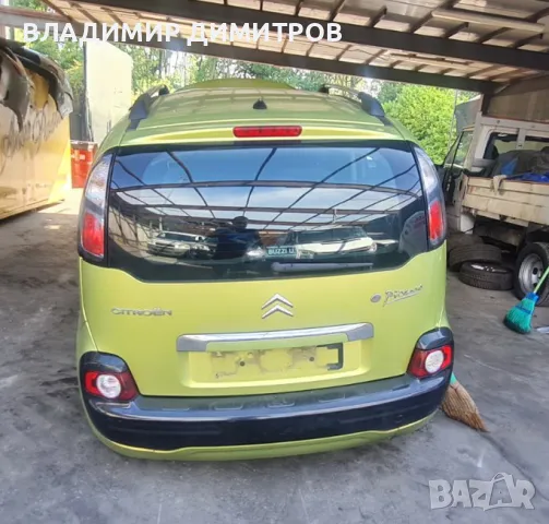 СИТРОЕН С3 ПИКАСО  1.6 HDI  9НХ – САМО НА ЧАСТИ , снимка 4 - Автомобили и джипове - 48908865
