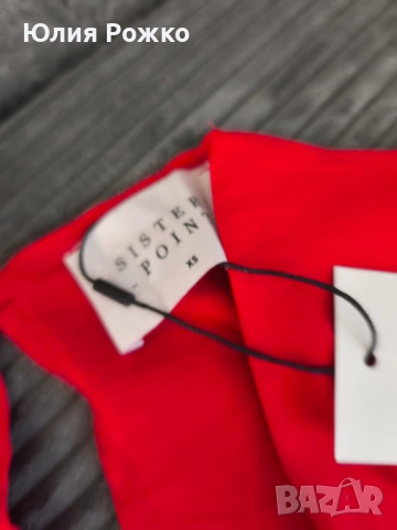 гащеризон, снимка 7 - Гащеризони - 53885442