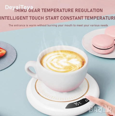 Нагревател за чаши, снимка 2 - Чаши - 52899596