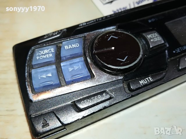 ALPINE CAR AUDIO-ПАНЕЛ ВНОС FRANCE 1202231637, снимка 2 - Аксесоари и консумативи - 39648229