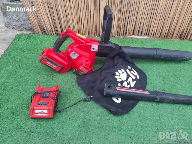 Духалка за листа и  Grizzly