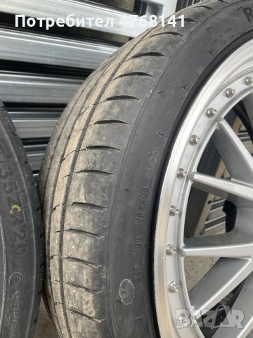 Джанти с гуми 20r  , снимка 2 - Гуми и джанти - 54310645