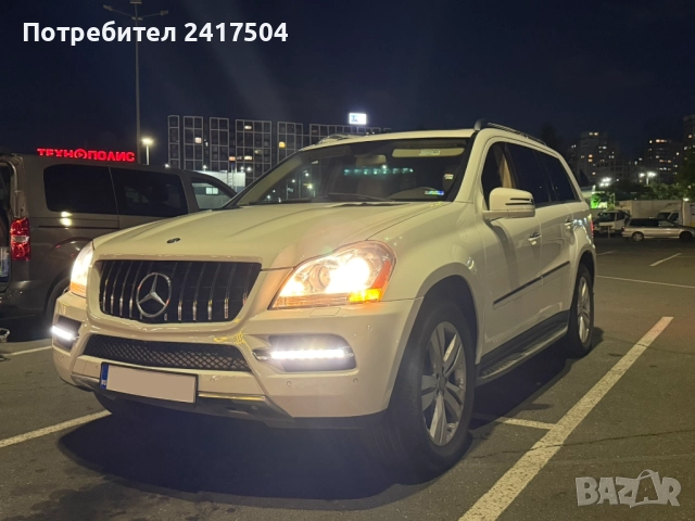 ЛИЗИНГ! Mercedes-Benz GL 450 4.7 V8 Facelift 4MATIC