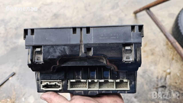 Управление заден климатик за Audi Q7 , снимка 2 - Части - 51956001