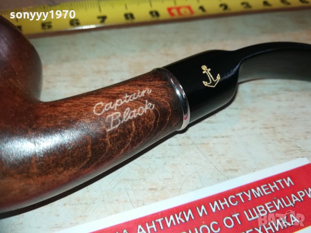 CAPTAIN BLACK-НОВА ЛУЛА 1302211528, снимка 4 - Лули - 31800241
