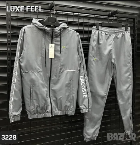 Lacoste 🔹 Nike 🔹 Шушляк 🔹 Мъжки Екипи , снимка 10 - Спортни дрехи, екипи - 56076518