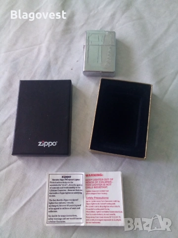 Зипо, снимка 2 - Други инструменти - 54154334