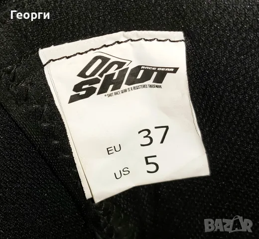 Детски ботуши за мотокрос Shot Race Gear K11 MX Series N°37, снимка 7 - Аксесоари и консумативи - 56021266