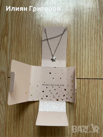 Дамска Гривна AVON, снимка 3 - Гривни - 50514375