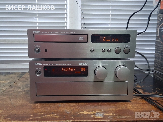 YAMAHA CDX-9+YAMAHA RX-10, снимка 2 - Ресийвъри, усилватели, смесителни пултове - 53135079