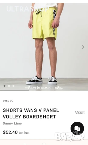 Vans M size Мъжки шорти , снимка 5 - Къси панталони - 51254484