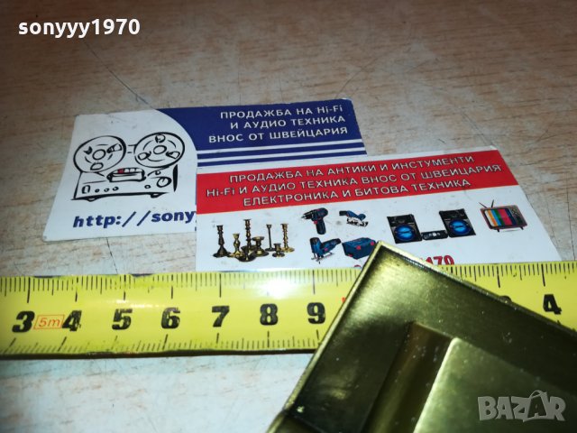 jack daniels-пепелник 2710201749, снимка 16 - Колекции - 30577312