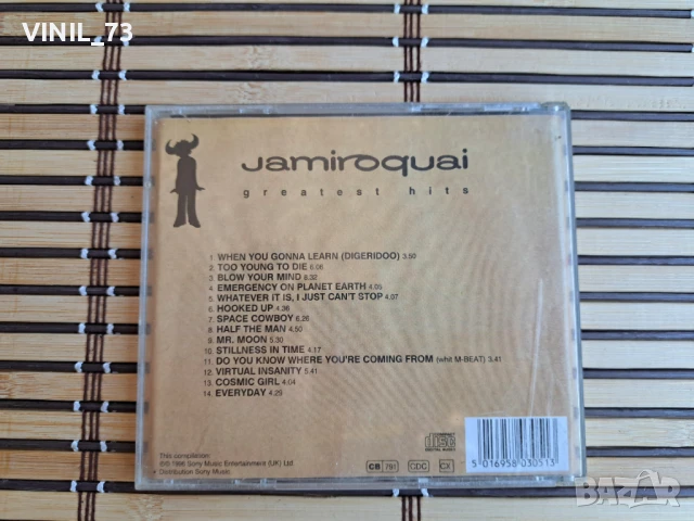 Jamiroquai – Greatest Hits, снимка 3 - CD дискове - 50604342