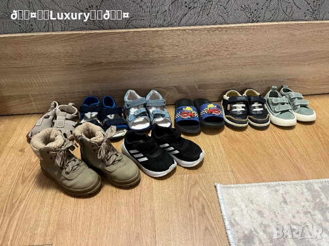 Детски обувки за момче 21-22н