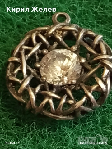 Сребърен медальон с келтски възел и централен камък Мойонит ръчна изработка 49770, снимка 8 - Колиета, медальони, синджири - 52651957