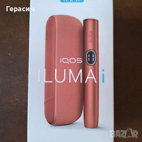 IQOS ILUMA I