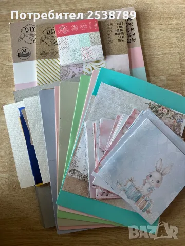 Цветна хартия и картон – крафт, декупаж, DIY, скрапбукинг