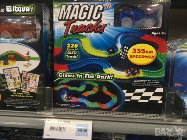 Magic Tracks – Детска светеща писта (220 части) 🚗